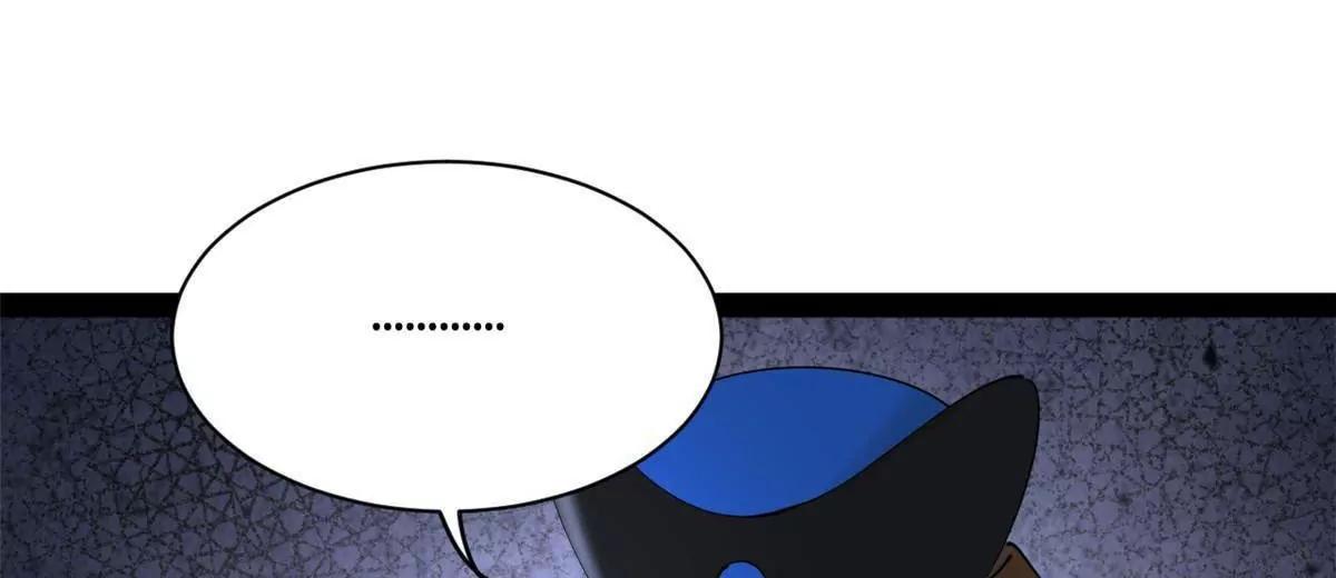 史上最強贅婿 - 272 	我蘇劍亭的犧牲好大啊！(2/4) - 5