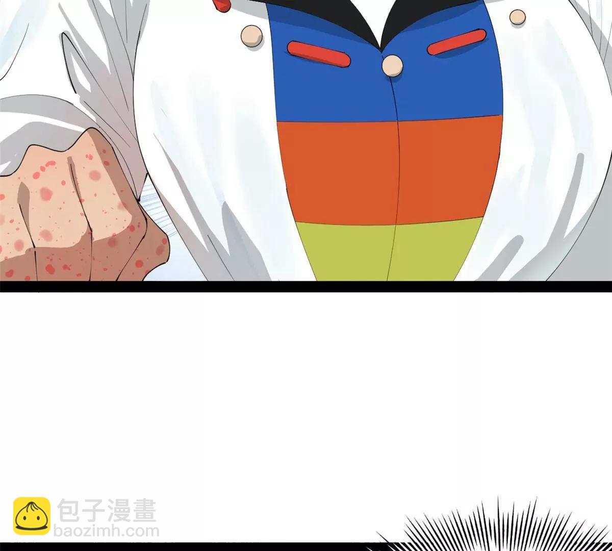 史上最強贅婿 - 272 	我蘇劍亭的犧牲好大啊！(1/4) - 6