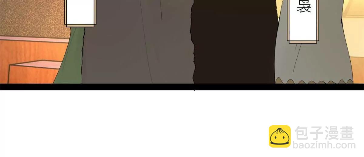 史上最強贅婿 - 272 	我蘇劍亭的犧牲好大啊！(2/4) - 7