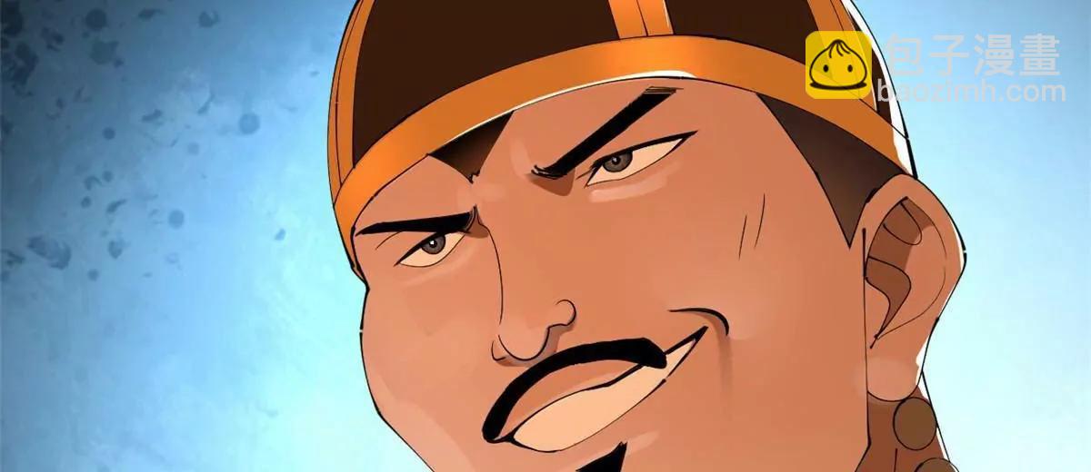 史上最強贅婿 - 272 	我蘇劍亭的犧牲好大啊！(2/4) - 2