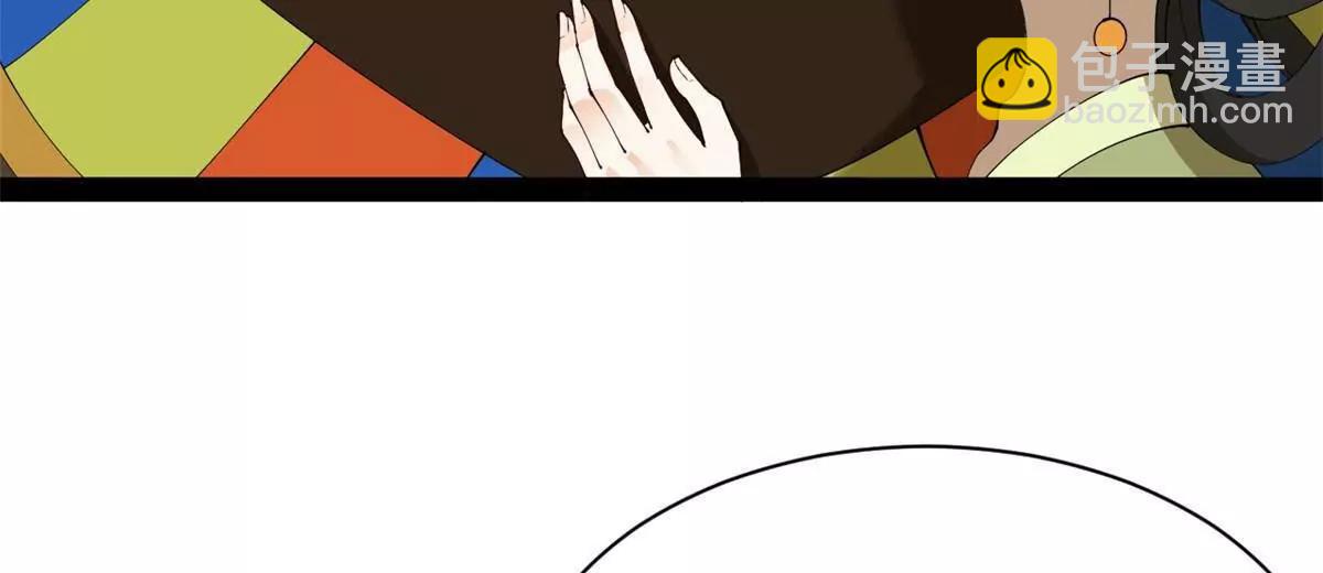 史上最強贅婿 - 272 	我蘇劍亭的犧牲好大啊！(2/4) - 2