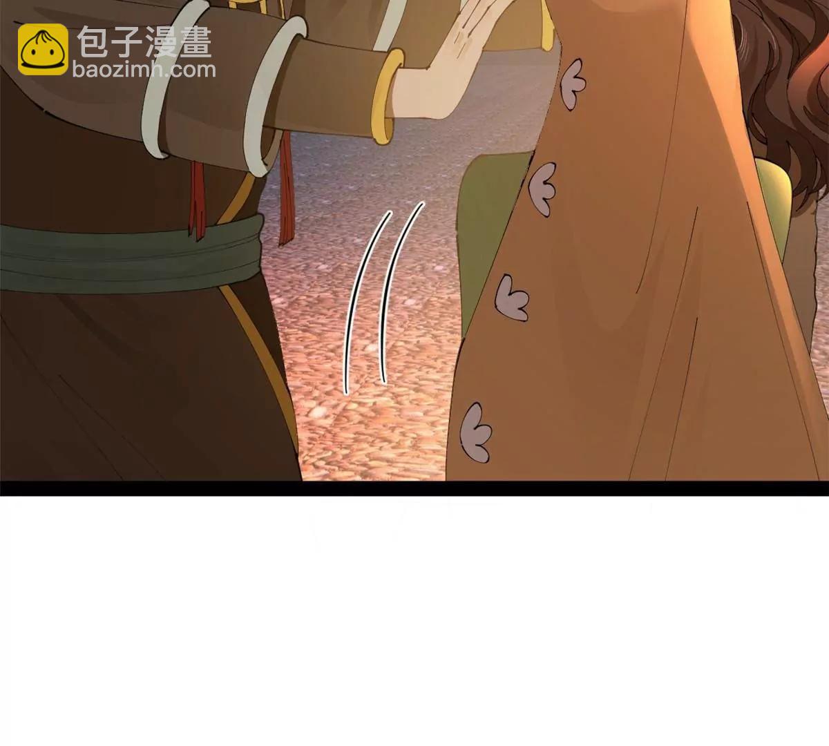 史上最強贅婿 - 272 	我蘇劍亭的犧牲好大啊！(2/4) - 8