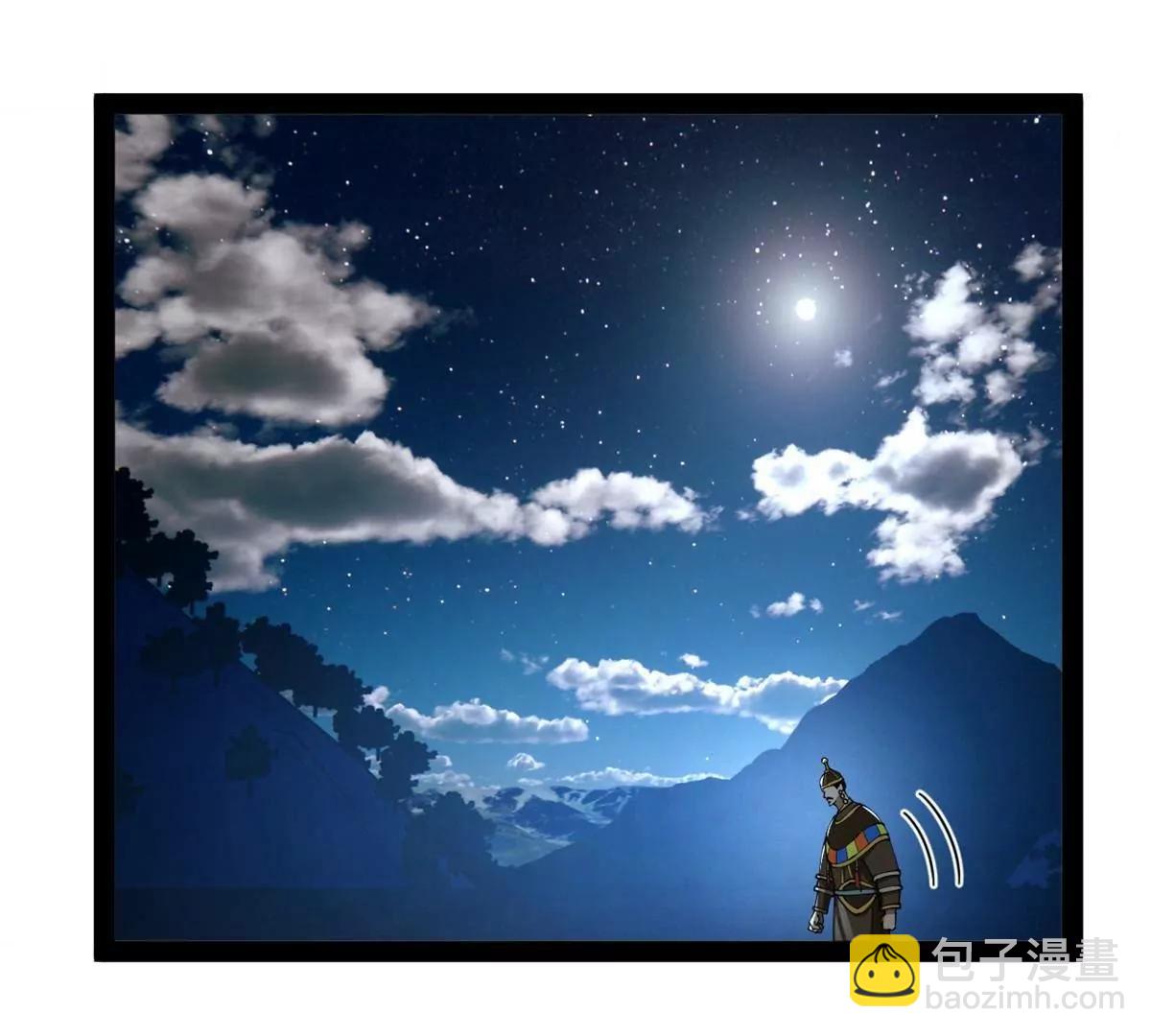 史上最強贅婿 - 272 	我蘇劍亭的犧牲好大啊！(2/4) - 2