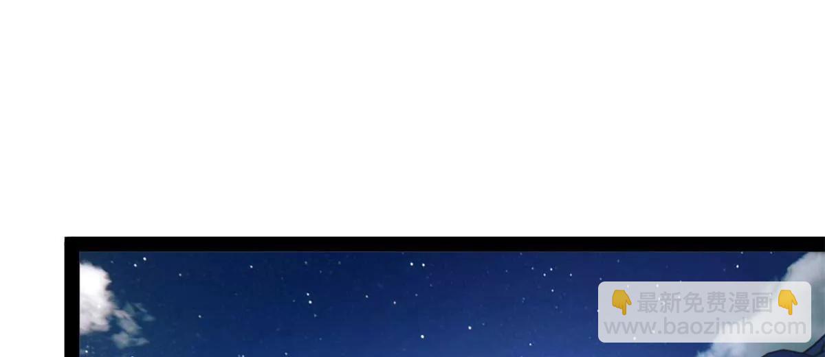 史上最強贅婿 - 272 	我蘇劍亭的犧牲好大啊！(2/4) - 3