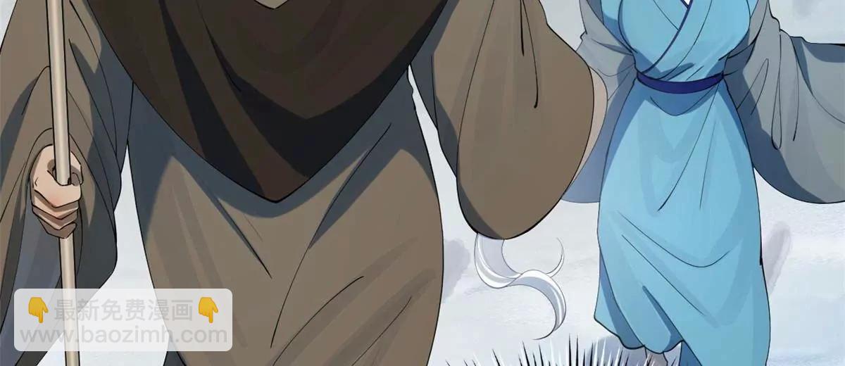 273 四万大军！优势在我！(1/3)-第272话