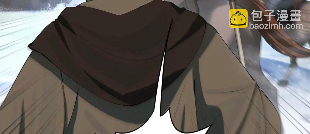 273 四万大军！优势在我！(1/3)-第272话