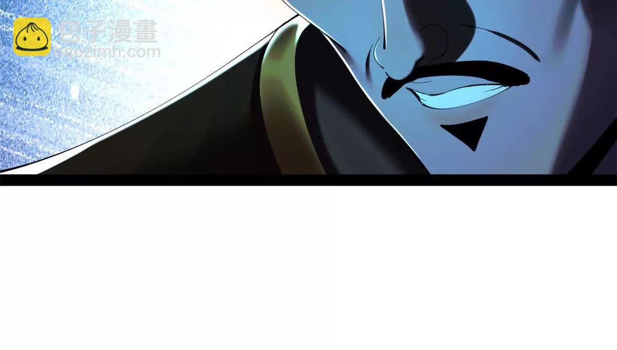 273 四万大军！优势在我！(1/3)-第272话