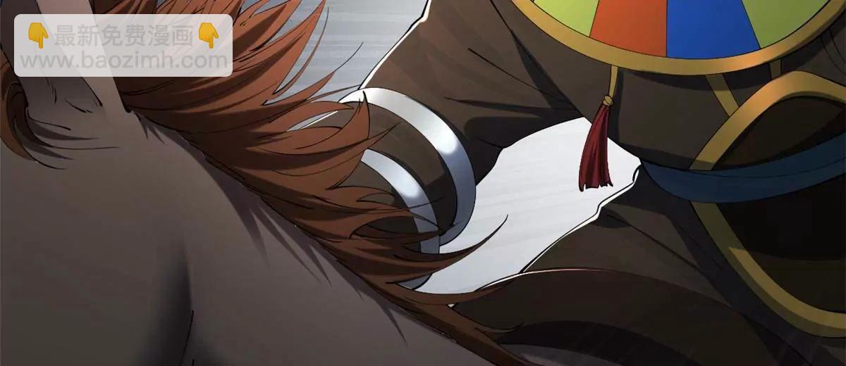 273 四万大军！优势在我！(1/3)-第272话