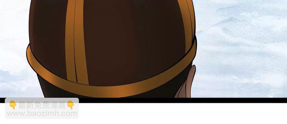 273 四万大军！优势在我！(1/3)-第272话