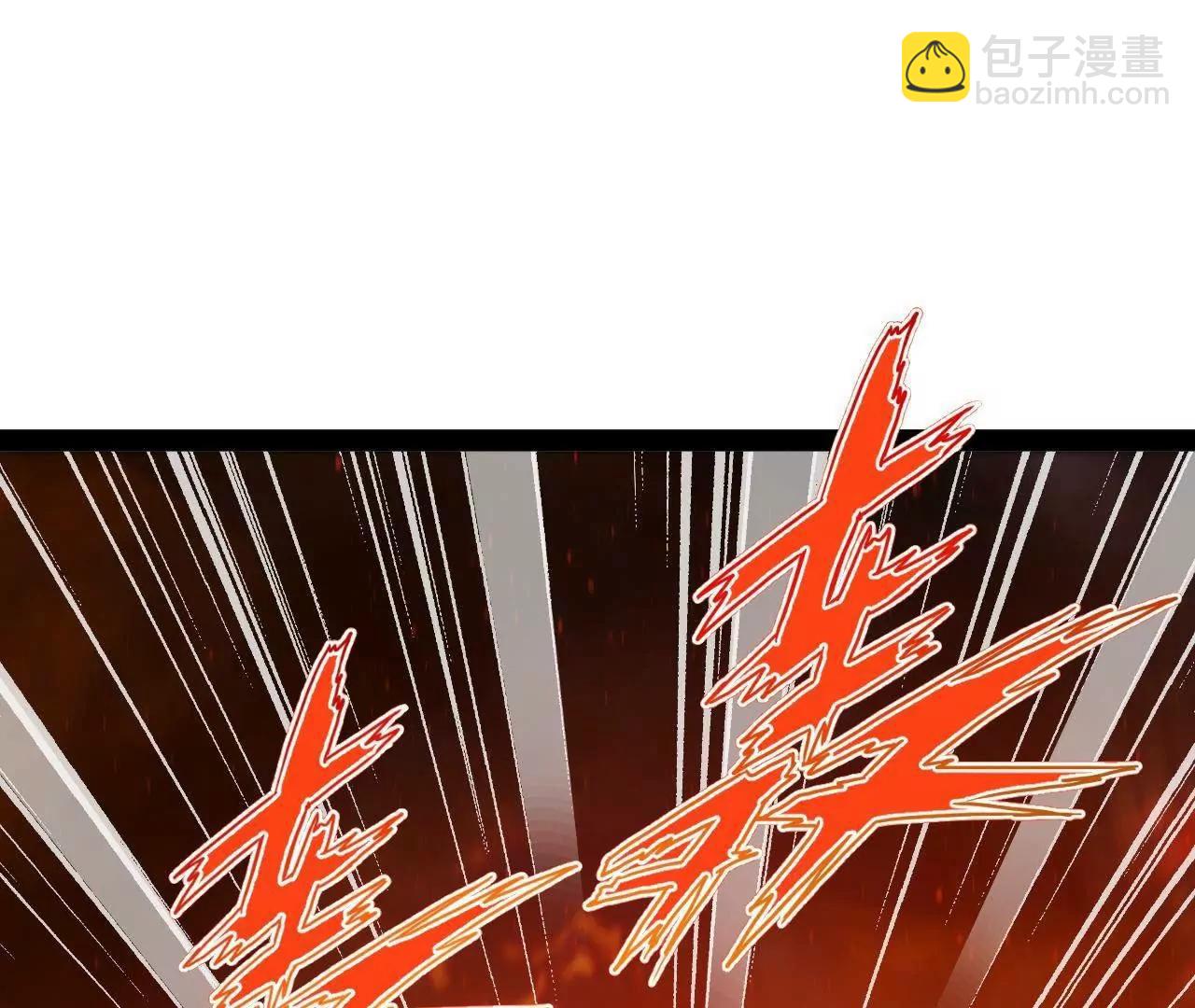 史上最強贅婿 - 274 蘇氏家族自立！(1/4) - 2