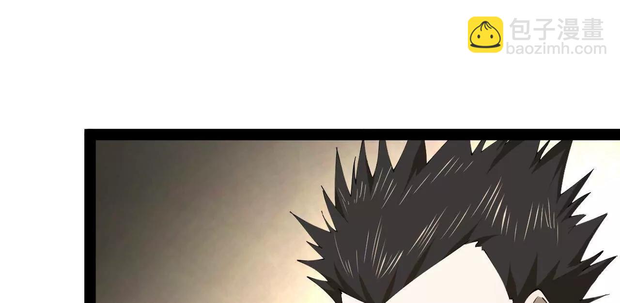 史上最強贅婿 - 274 蘇氏家族自立！(3/4) - 3