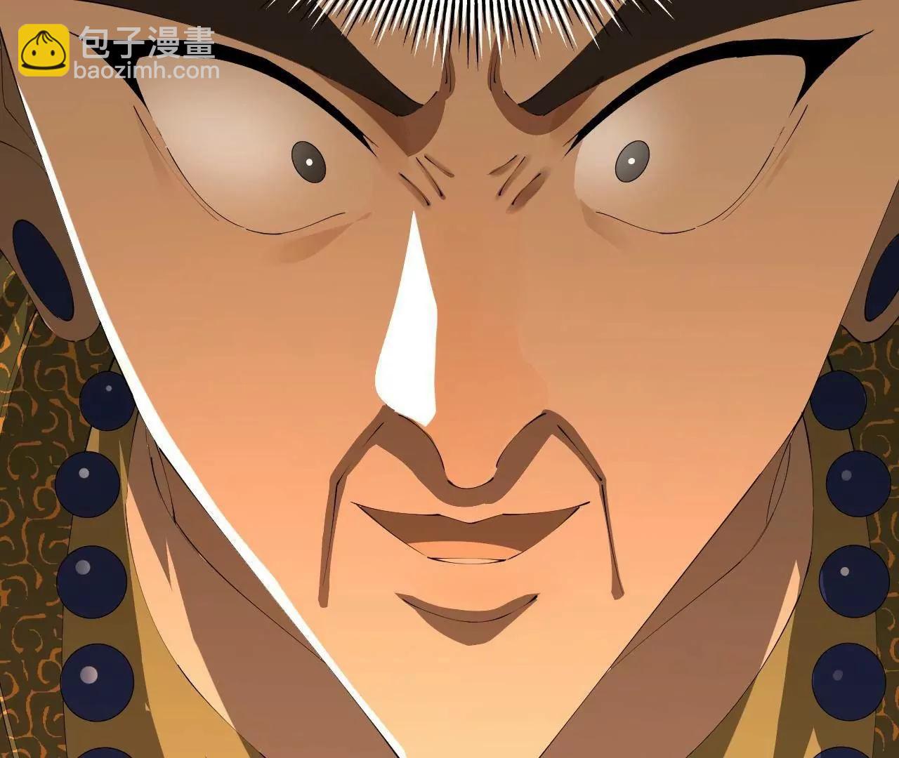 史上最強贅婿 - 274 蘇氏家族自立！(3/4) - 2