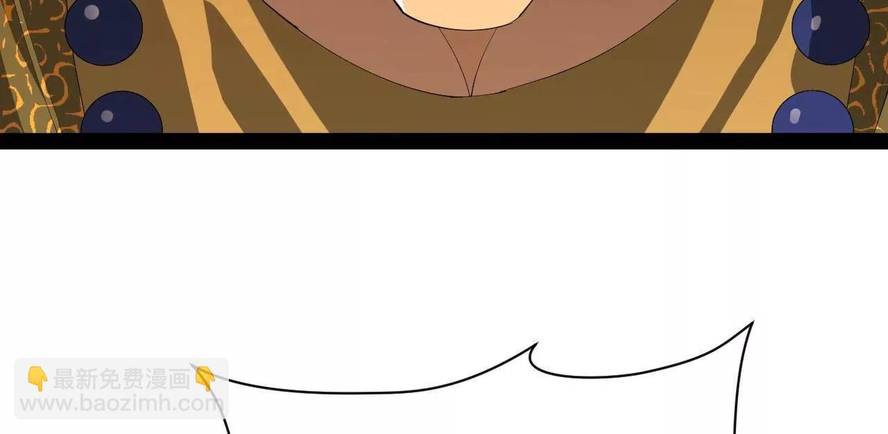 史上最強贅婿 - 274 蘇氏家族自立！(3/4) - 3