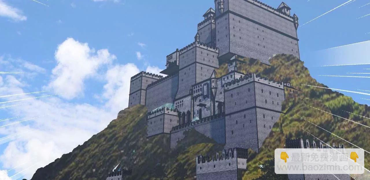 史上最強贅婿 - 274 蘇氏家族自立！(3/4) - 5