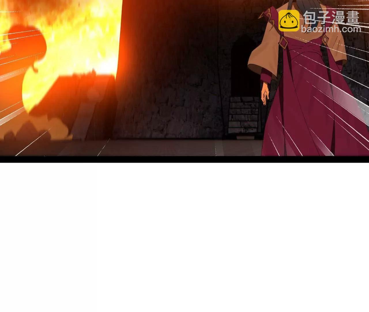 史上最強贅婿 - 274 蘇氏家族自立！(1/4) - 4