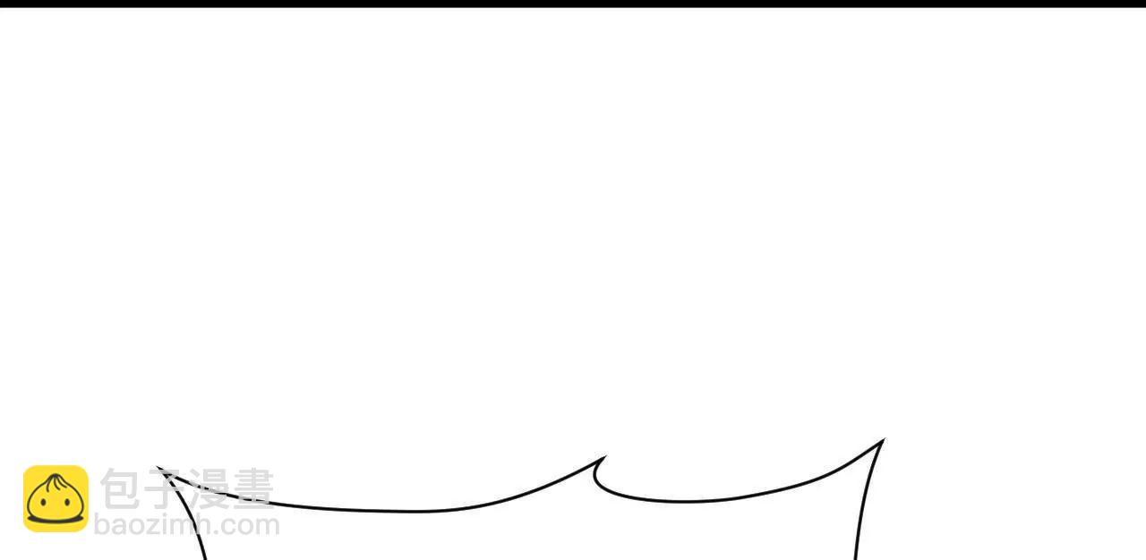 史上最強贅婿 - 274 蘇氏家族自立！(1/4) - 3