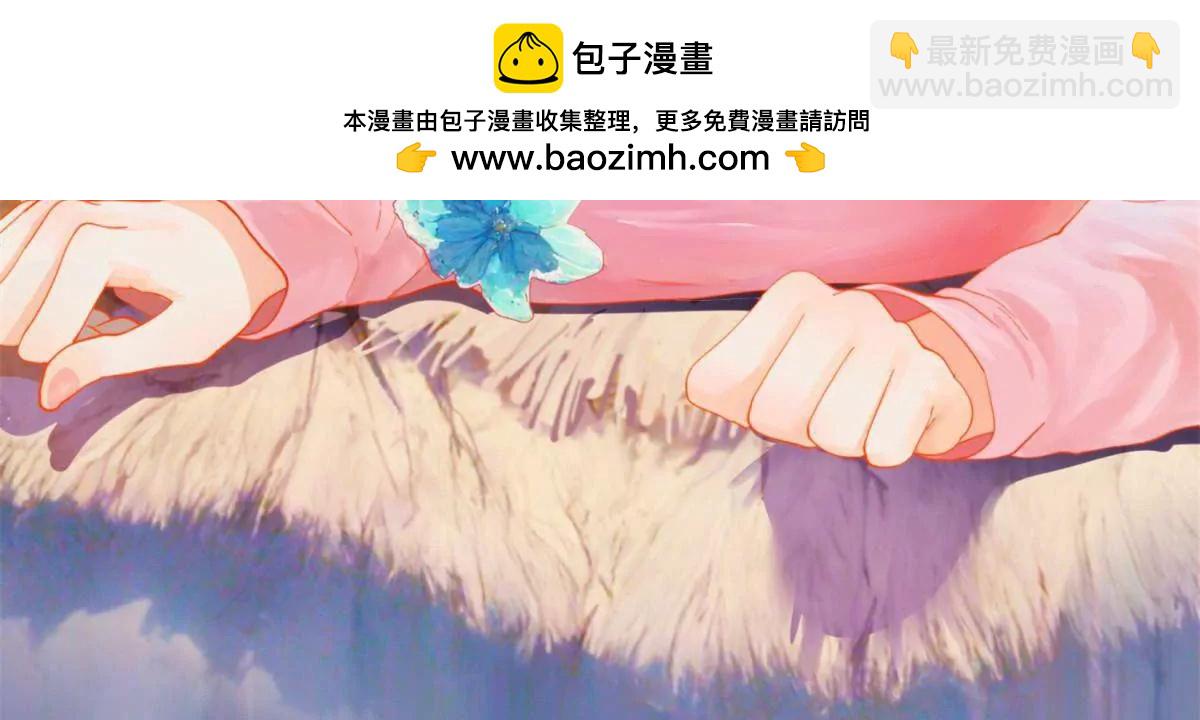 史上最強贅婿 - 274 蘇氏家族自立！(1/4) - 2