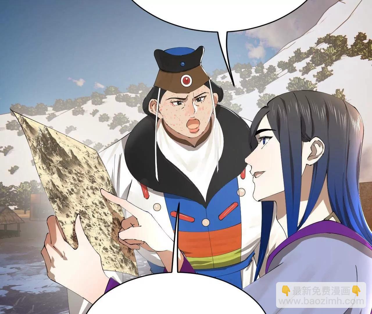 史上最強贅婿 - 274 蘇氏家族自立！(1/4) - 2