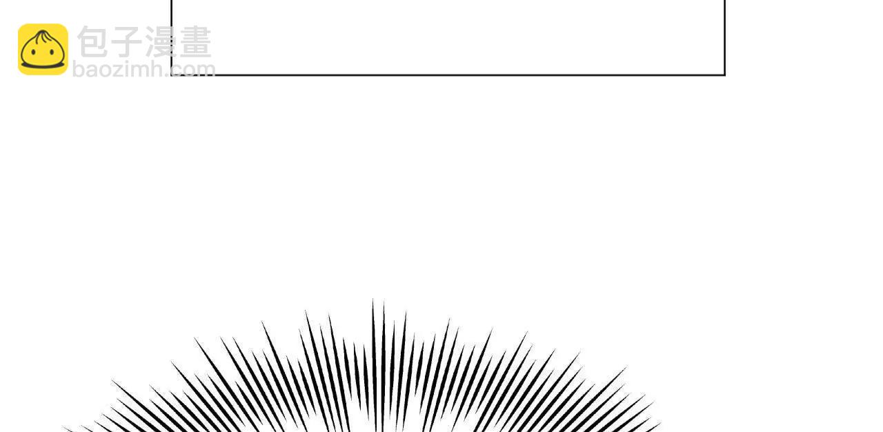 史上最強贅婿 - 274 蘇氏家族自立！(1/4) - 8