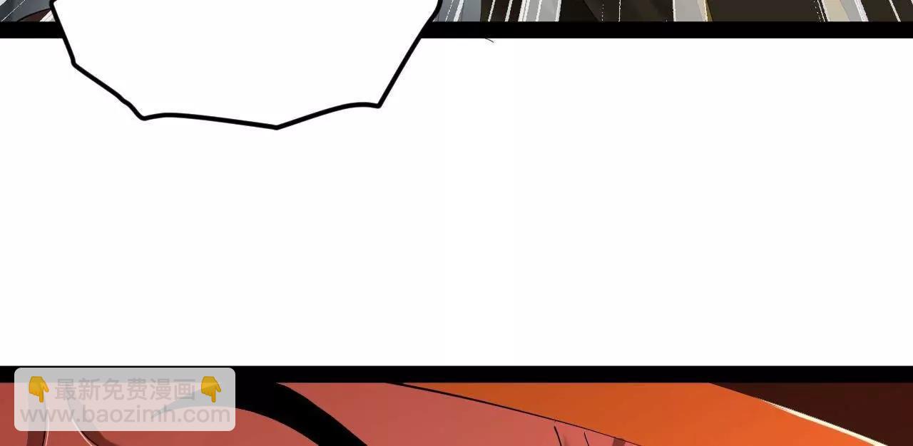 史上最強贅婿 - 274 蘇氏家族自立！(1/4) - 6