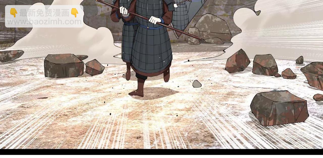 史上最強贅婿 - 274 蘇氏家族自立！(1/4) - 5