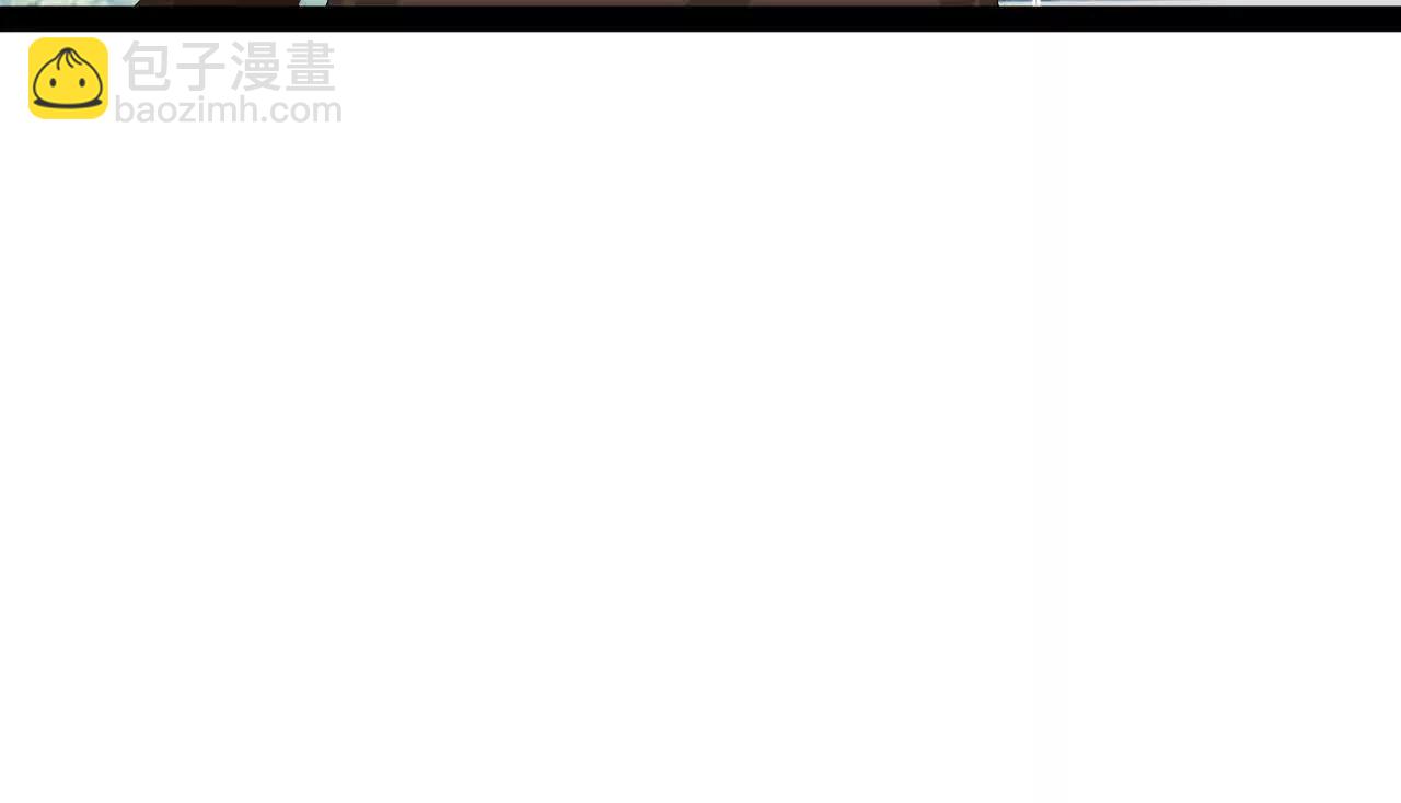 史上最強贅婿 - 274 蘇氏家族自立！(2/4) - 5