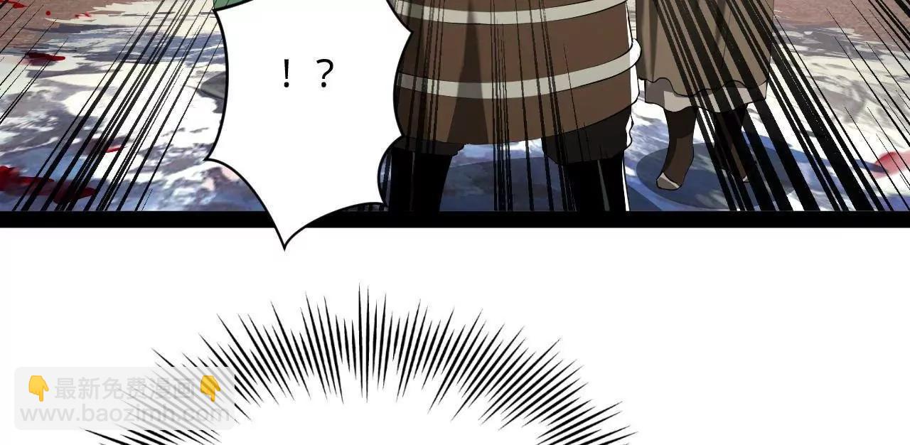 史上最強贅婿 - 274 蘇氏家族自立！(2/4) - 3