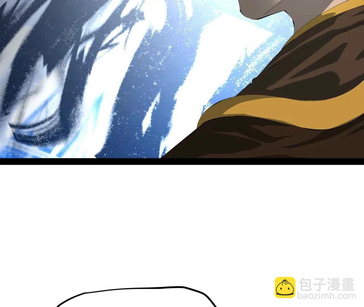 史上最強贅婿 - 274 蘇氏家族自立！(2/4) - 4