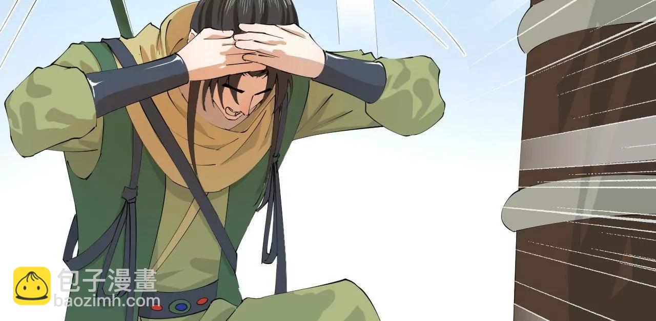 史上最強贅婿 - 274 蘇氏家族自立！(2/4) - 4