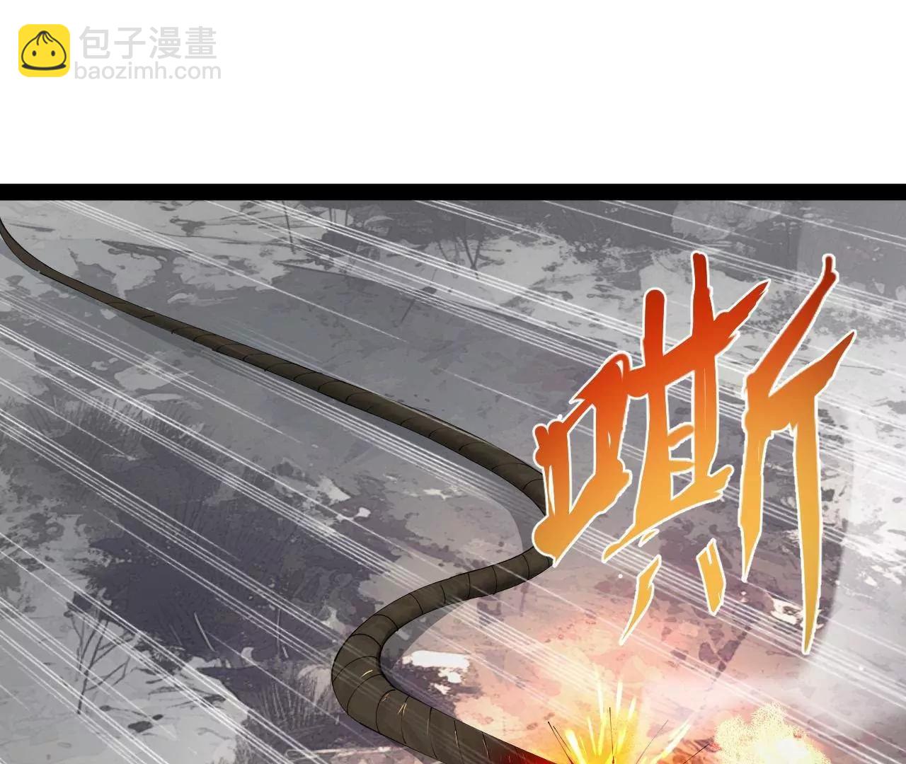 史上最強贅婿 - 274 蘇氏家族自立！(1/4) - 8