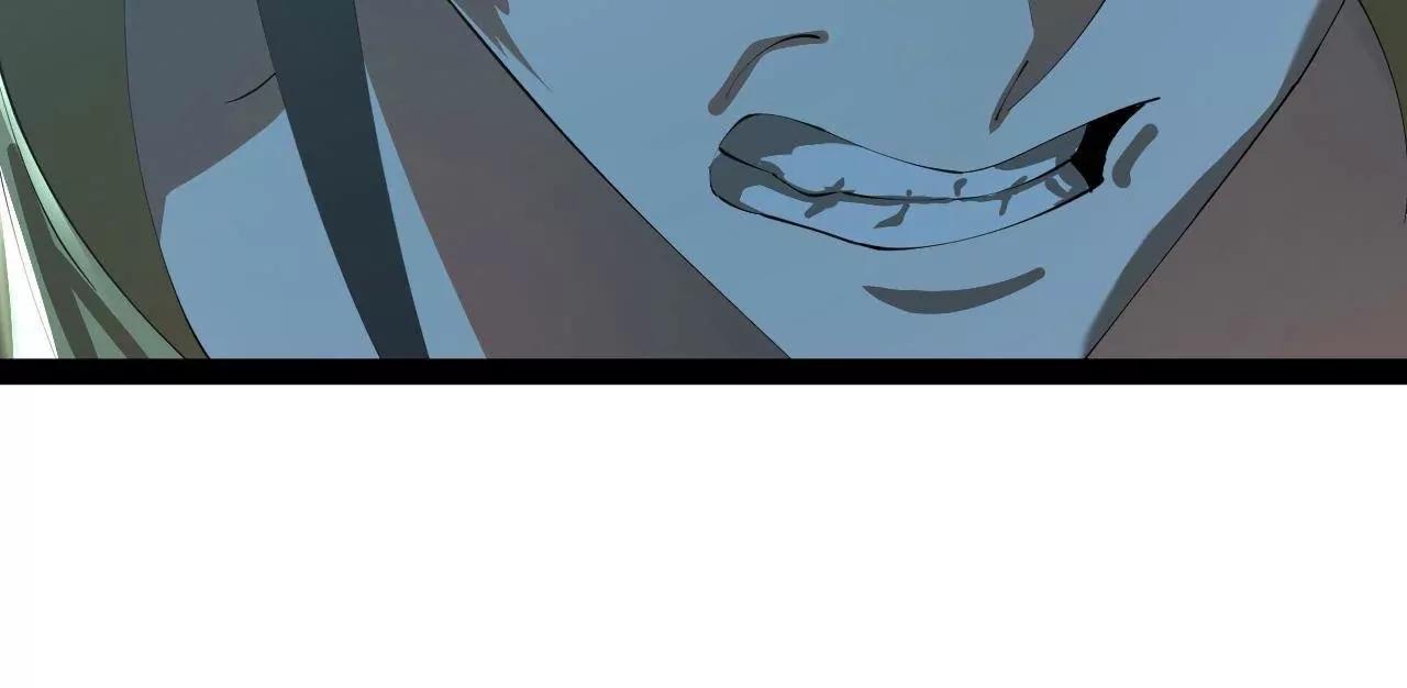 史上最強贅婿 - 274 蘇氏家族自立！(2/4) - 2