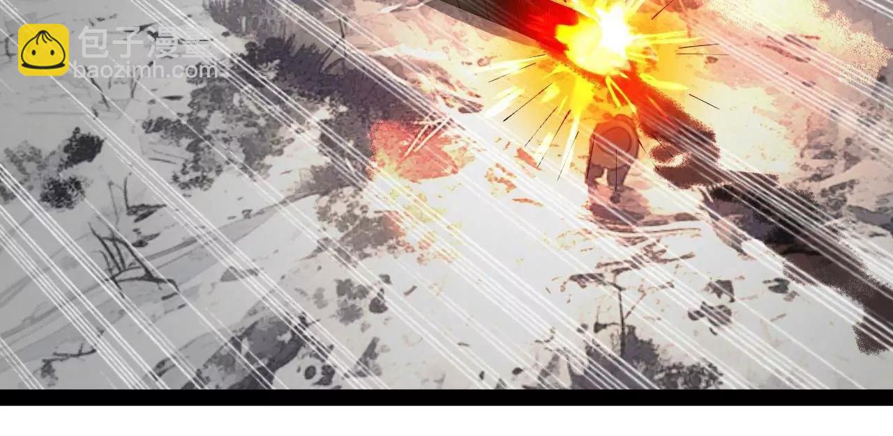 史上最強贅婿 - 274 蘇氏家族自立！(1/4) - 1