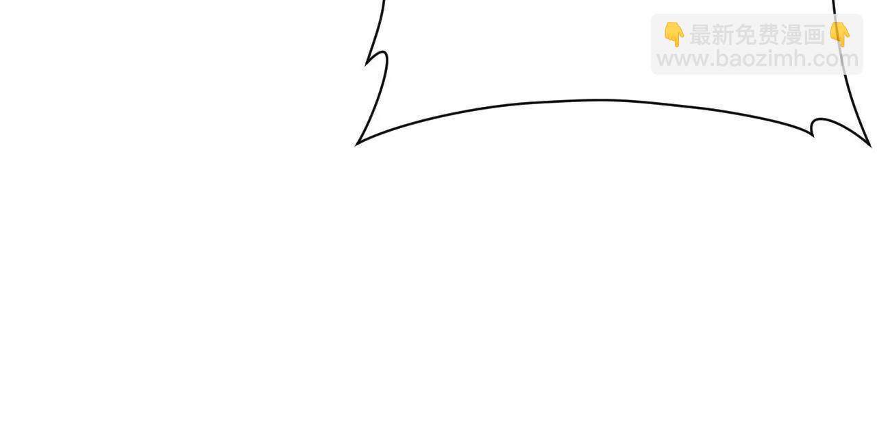 史上最強贅婿 - 274 蘇氏家族自立！(2/4) - 6