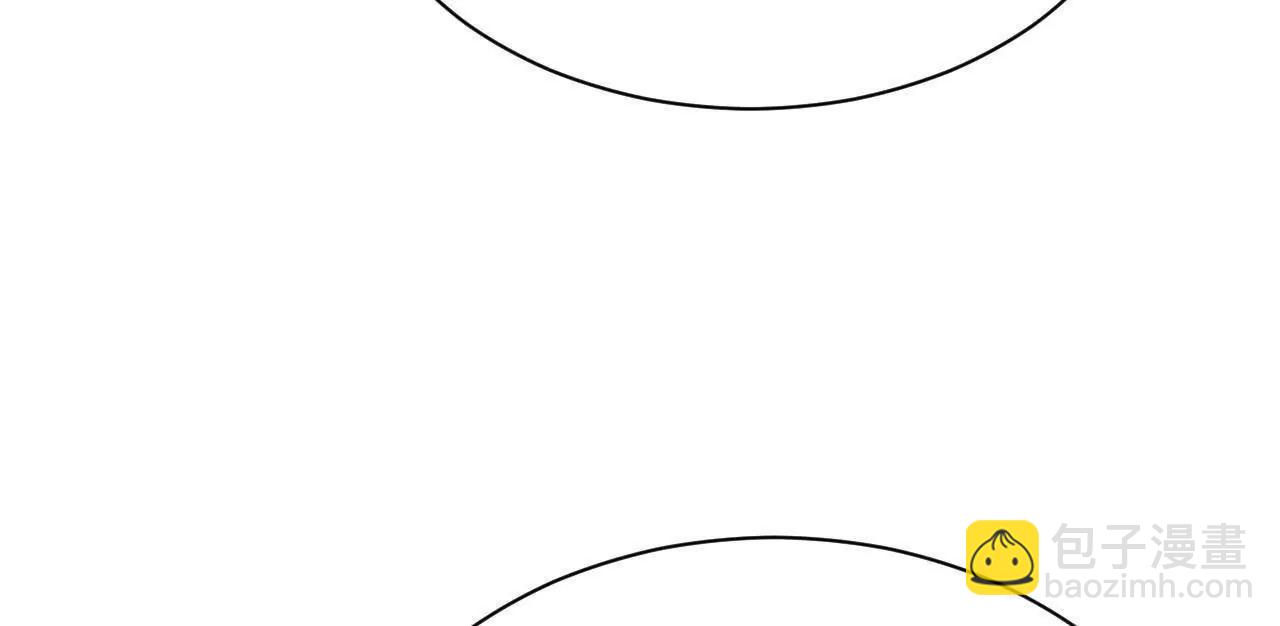 275 	双王博弈！(1/4)-第274话