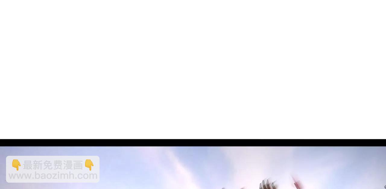 275 	双王博弈！(1/4)-第274话