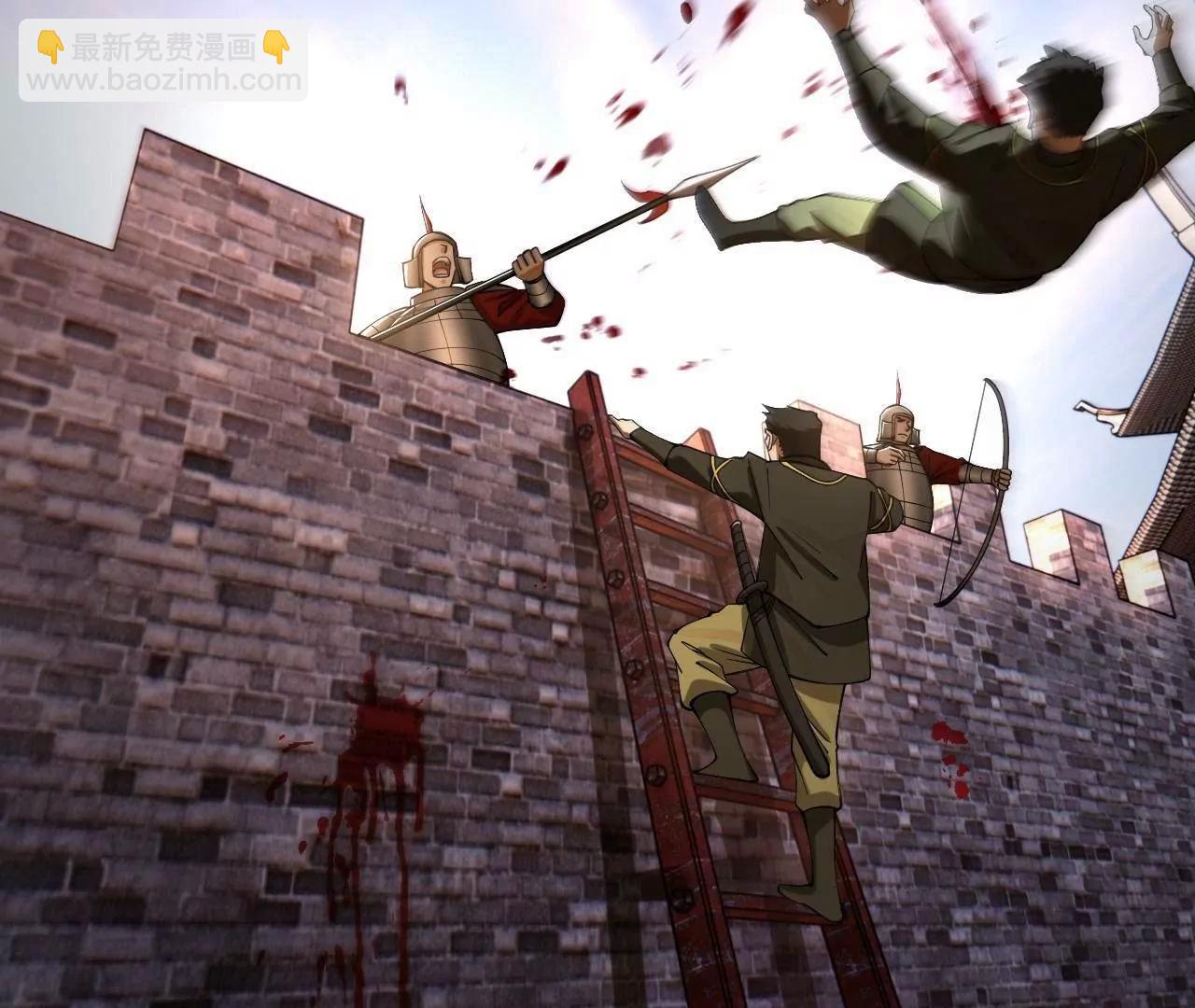 275 	双王博弈！(1/4)-第274话