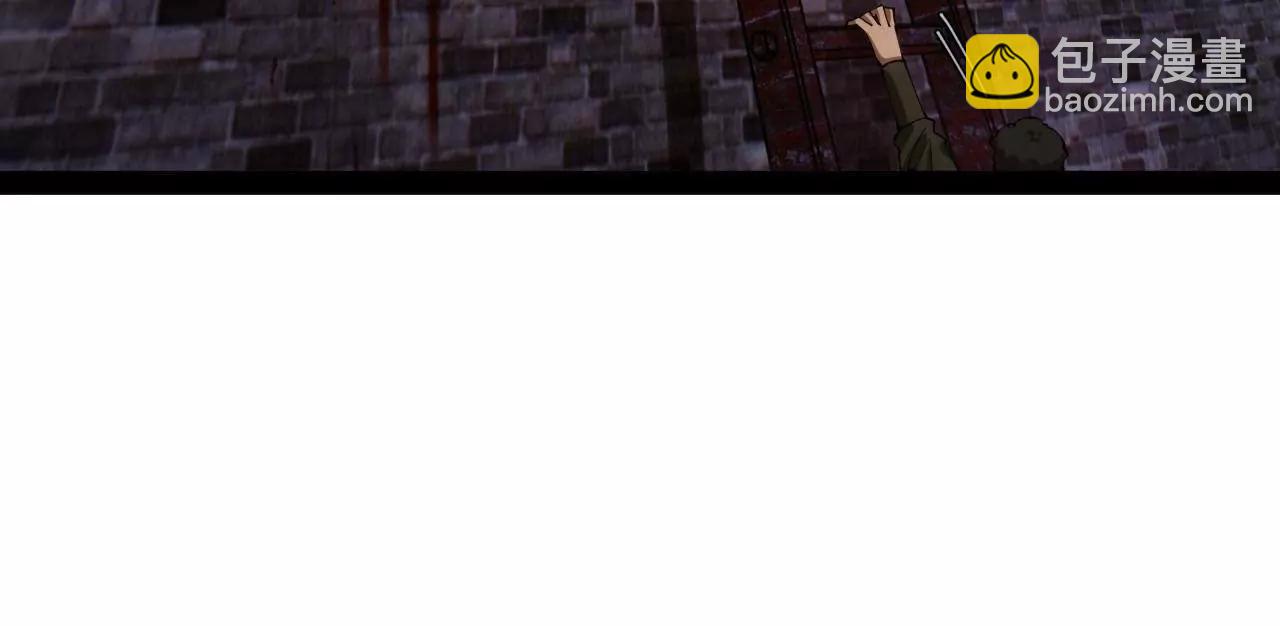 275 	双王博弈！(1/4)-第274话