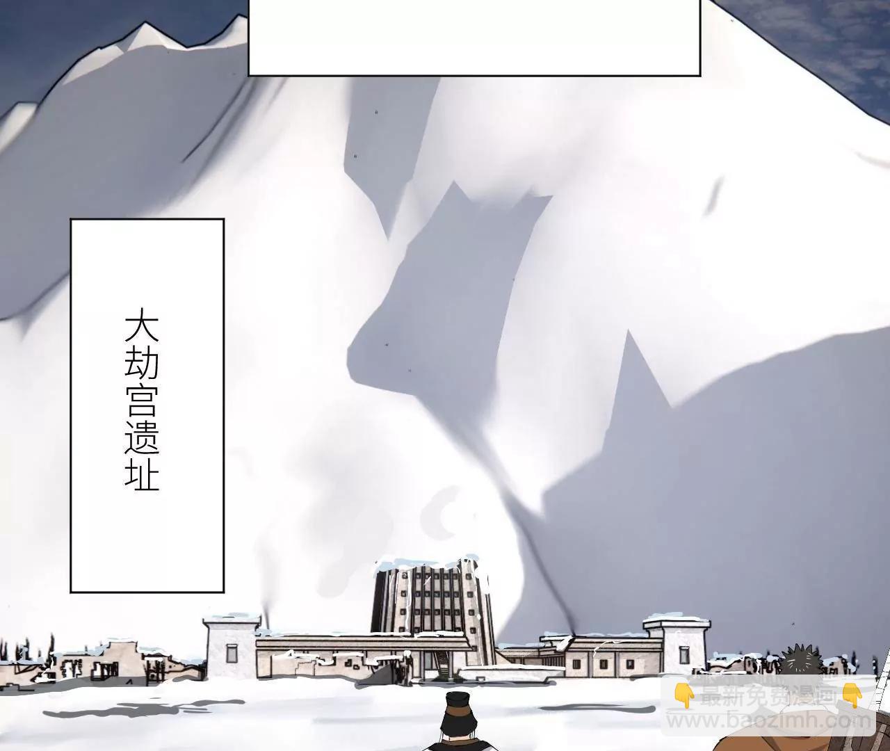 史上最強贅婿 - 276 	美人計！(1/3) - 2