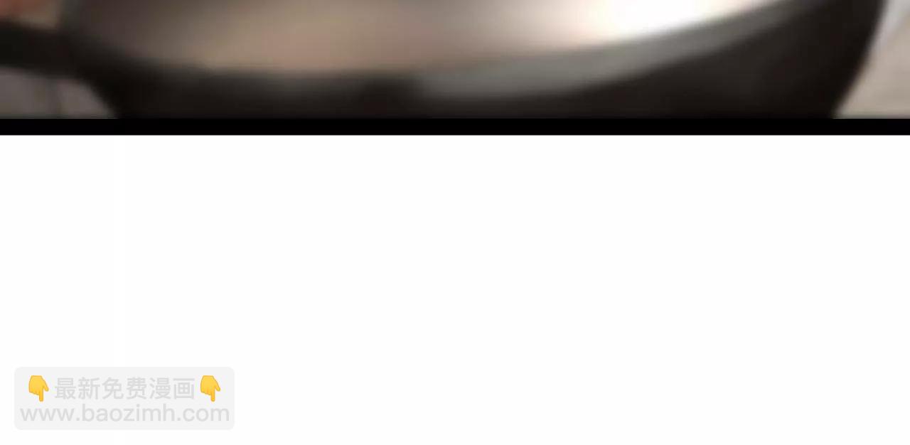 史上最強贅婿 - 276 	美人計！(1/3) - 3