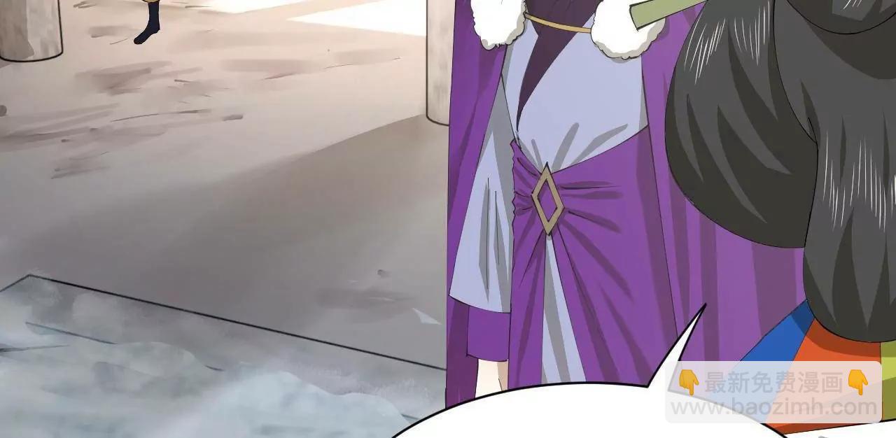 史上最強贅婿 - 276 	美人計！(1/3) - 5