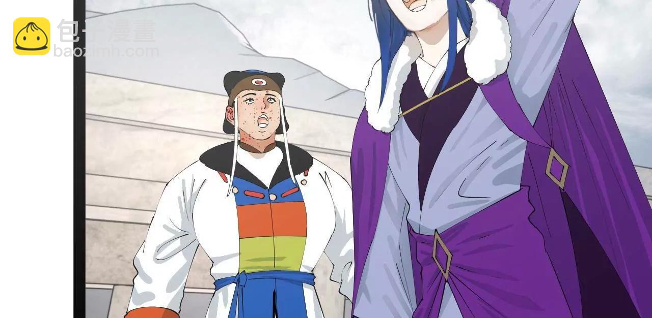 史上最強贅婿 - 276 	美人計！(1/3) - 4