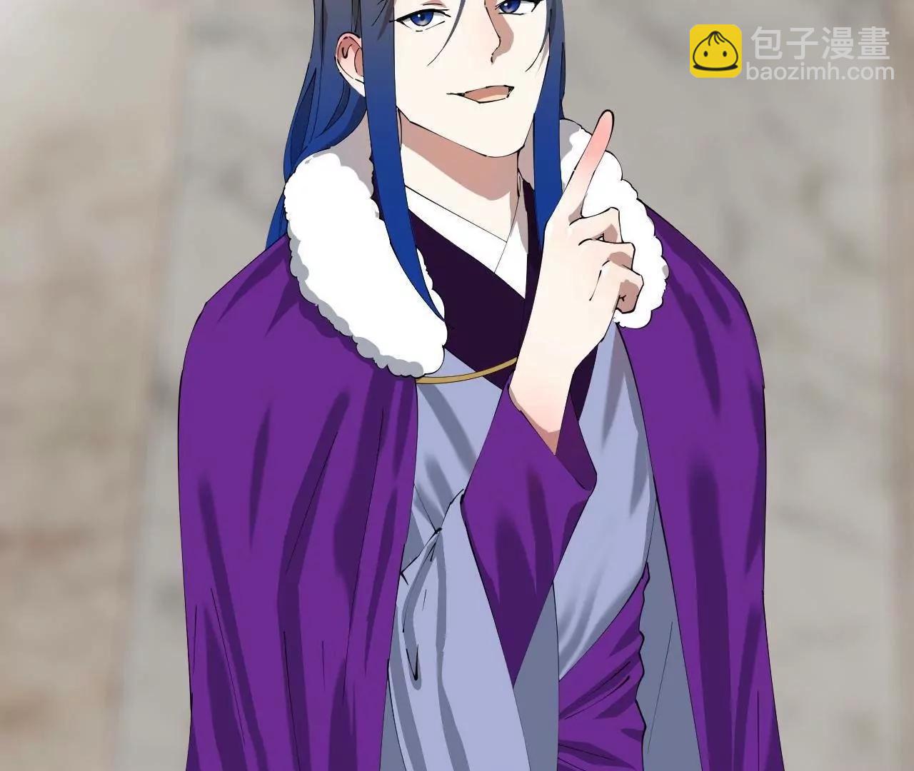 史上最強贅婿 - 276 	美人計！(1/3) - 7