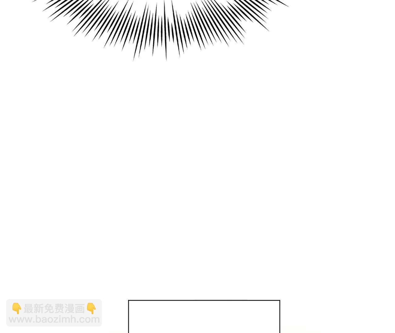 史上最強贅婿 - 276 	美人計！(1/3) - 7