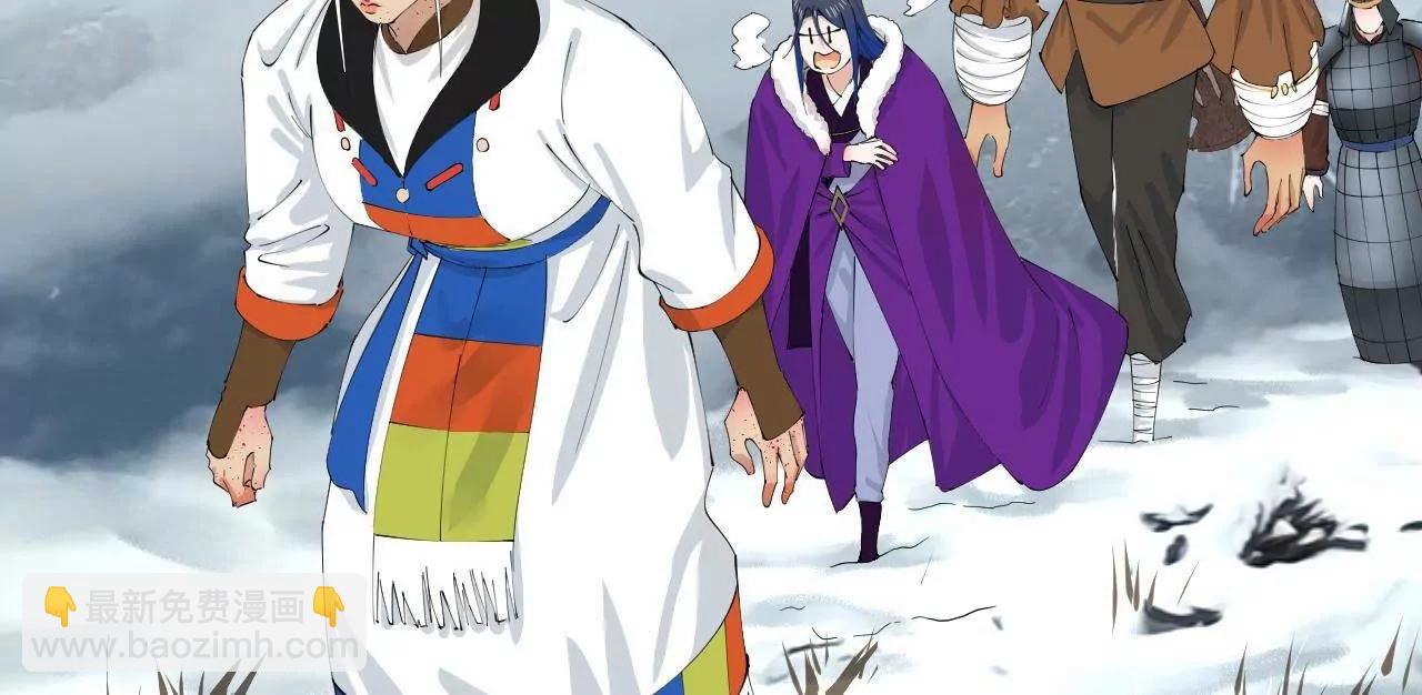 史上最強贅婿 - 276 	美人計！(1/3) - 5