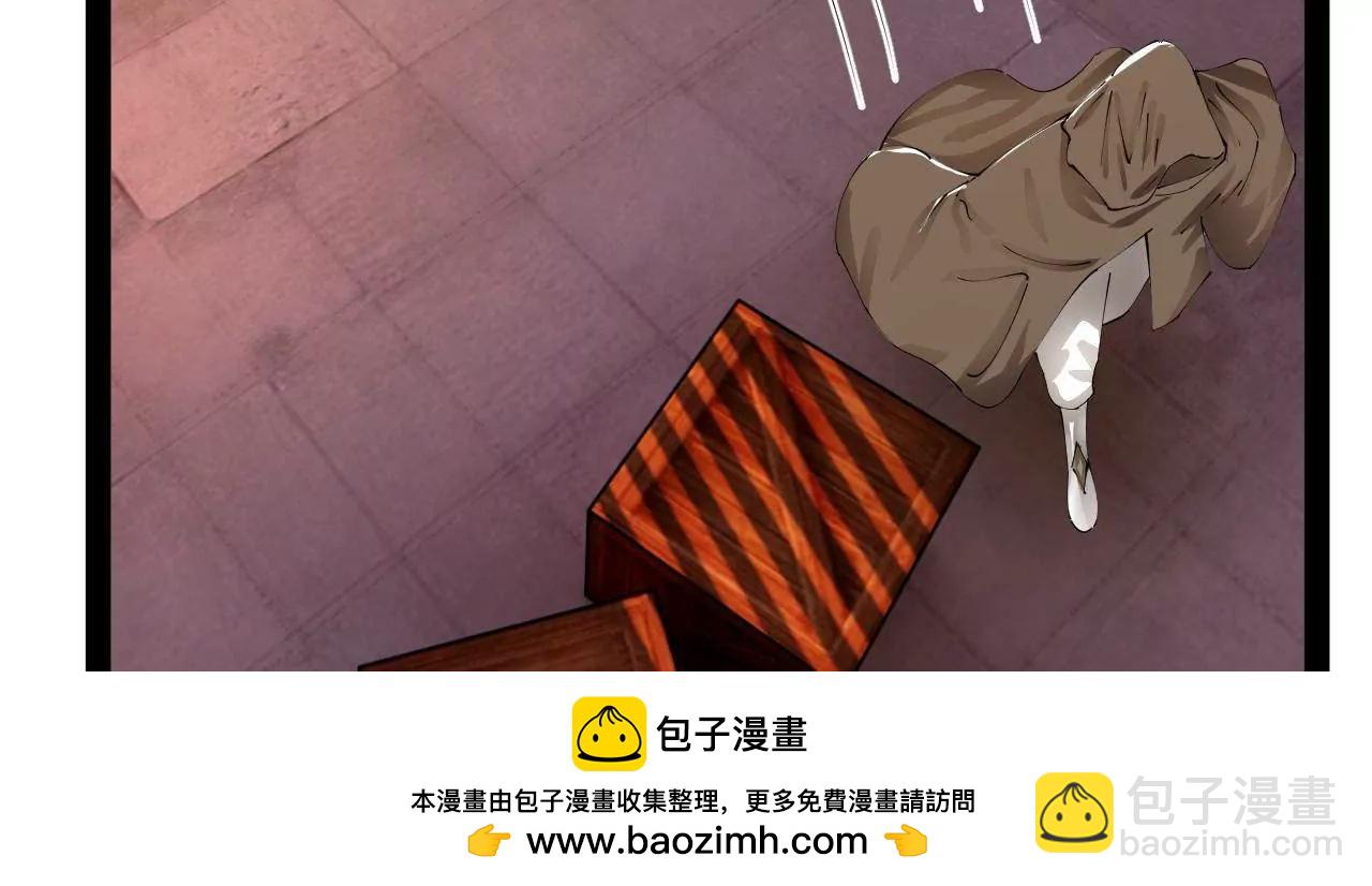 史上最強贅婿 - 276 	美人計！(1/3) - 2