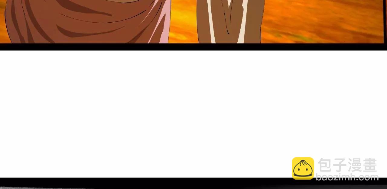 史上最強贅婿 - 276 	美人計！(2/3) - 8