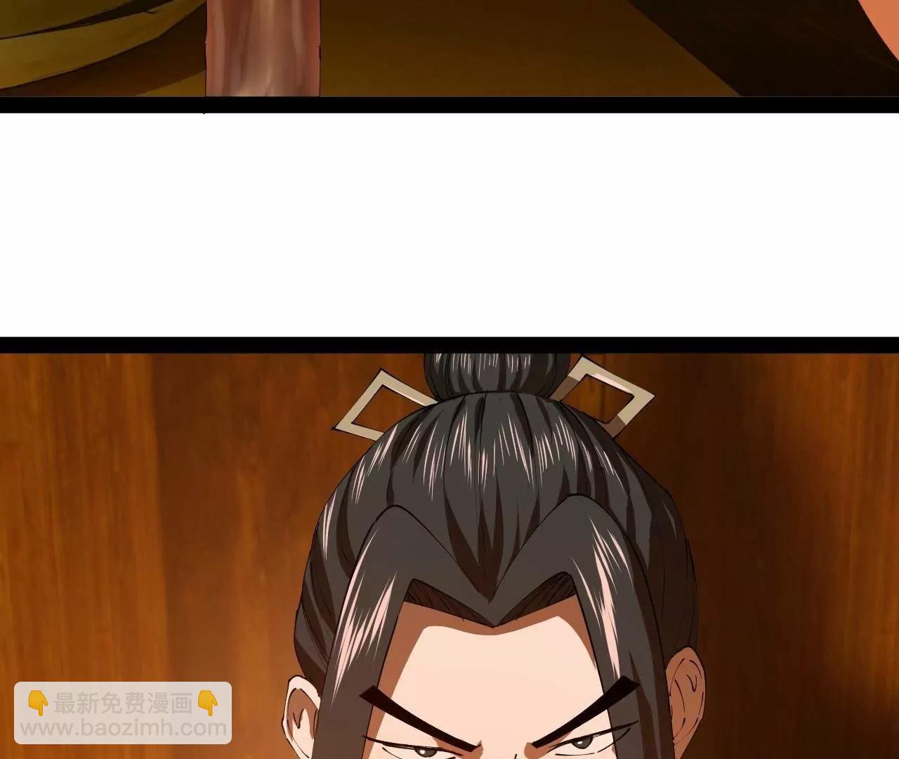 史上最強贅婿 - 276 	美人計！(2/3) - 1