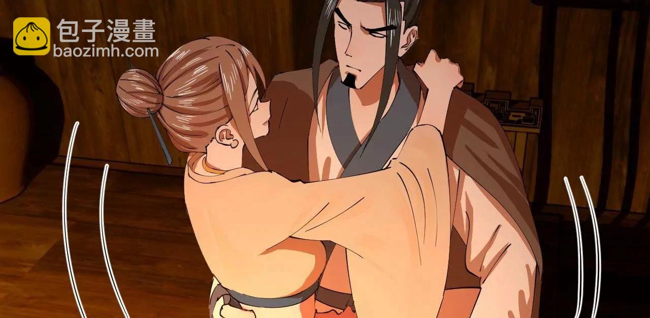 史上最強贅婿 - 276 	美人計！(2/3) - 4