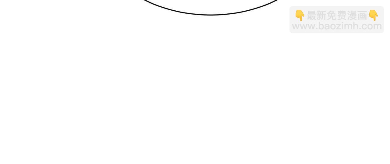 史上最強贅婿 - 276 	美人計！(2/3) - 8