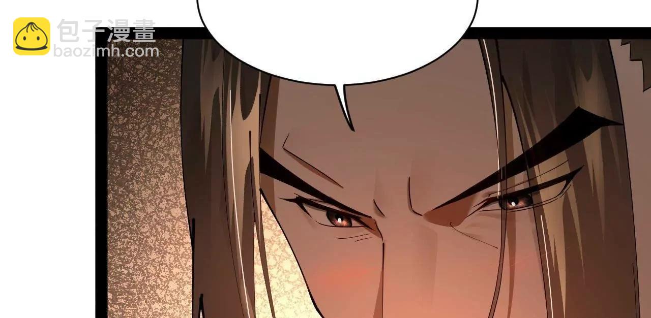 史上最強贅婿 - 276 	美人計！(2/3) - 6